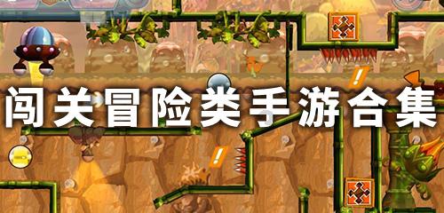 武魂2