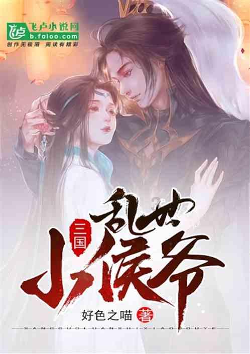 魔晶猎人GO